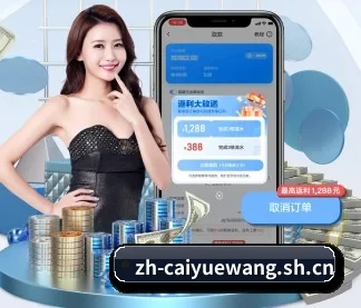 走向世界